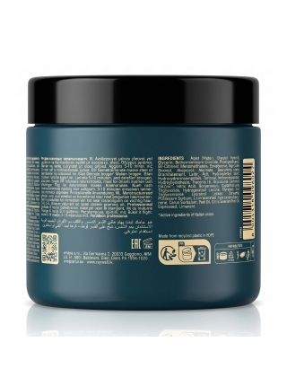 Raywell B.IO Repair Molecular Mask маска для відновлення пошкодженого волосся (RR633), 500 мл