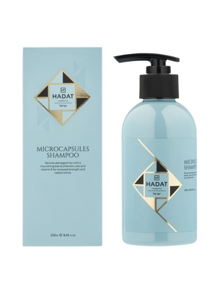 Відновлюючий шампунь Hadat Microcapsules Shampoo для пошкодженого волося з мікрокапсулами, 250 мл