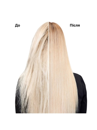 Кератинова сироватка Sinergy Keratin Serum Y 4.3 для пошкодженого волосся з кератином, 5 мл