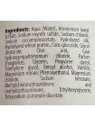 Шампунь Sinergy Nourishing Shampoo Y 1.1 для сухих и поврежденных волос, 1000 мл
