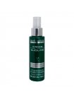 Сироватка Abril et Nature Sublime Hyaluronic Cuticular Serum для відновлення та захисту волосся, 100 мл