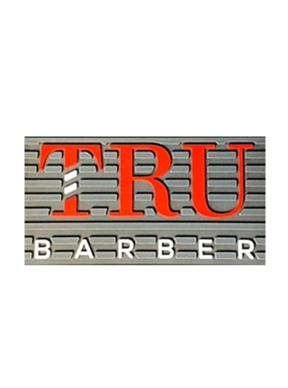 Всі товари бренду Tru Barber