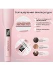 Профессиональный утюжок Kipozi для кератинового выпрямления волос c титановыми пластинами и дисплеем розовый