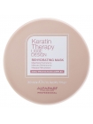 Кератиновая маска Alfaparf Lisse Design Keratin Therapy Rehydrating Mask для увлажнения сухих и поврежденных волос 200 мл