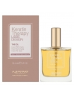 Кератиновое масло Alfaparf Lisse Design Keratin Therapy Oil для сухих и поврежденных волос 50 мл