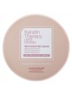 Кератинова маска Alfaparf Lisse Design Keratin Therapy Rehydrating Mask для зволоження сухого і пошкодженого волосся 200 мл