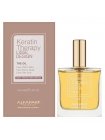 Кератинова олійка Alfaparf Lisse Design Keratin Therapy Oil для сухого і пошкодженого волосся 50 мл