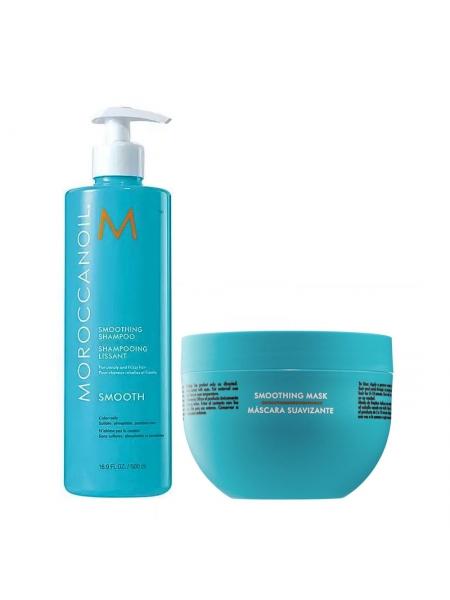 Розгладжуючий набір MoroccanOil Smoothing шампунь та маска для волосся