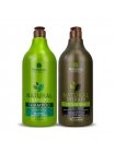 Набор нанопластики Natureza Natural Therapy Organica de Biotina, 2х1000 мл (заводские)