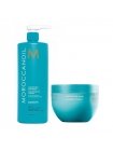Разглаживающий набор MoroccanOil Smoothing шампунь и маска для волос