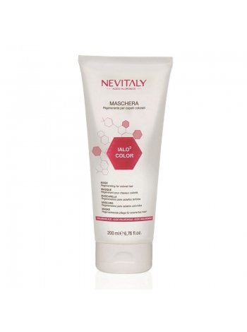 Маска Nevitaly Mask lalo3 Color для усиления стойкости и глубины цвета для окрашенных волос