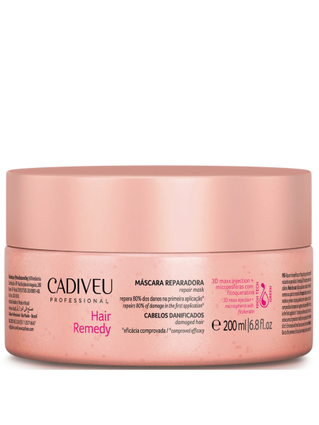 Маска Cadiveu Hair Remedy Mask