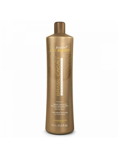 Кератиновий засіб Cadiveu Brazil Cacau Brazilian EcoKeratin
