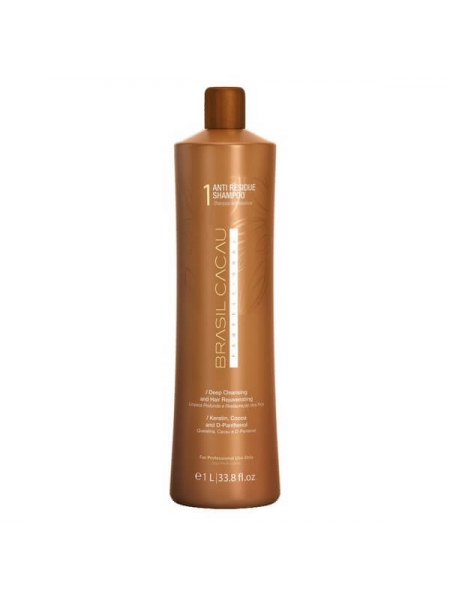 Шампунь Cadiveu Brasil Cacau Anti Residue Shampoo для глубокой очистки волос
