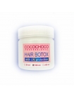 Ботокс для волосся Cocochoco hair Botох