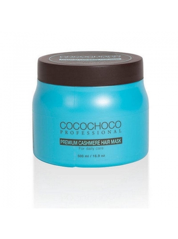 Маска для волосся Cocochoco Premium Cashmere Hair Mask (500 мл)