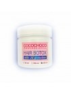 Ботокс для волосся Cocochoco hair Botох