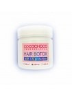 Ботокс для волосся Cocochoco hair Botох
