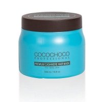 Маска для волосся Cocochoco Premium Cashmere Hair Mask (500 мл)