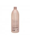 Кератиновый состав Cocochoco Original, 250 мл (заводская)