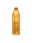 Кератиновый состав Cocochoco Gold, 100 г (разлив)