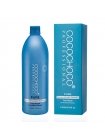 Кератиновый состав Cocochoco Pure, 50 г (разлив)