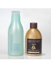 Набор Cocochoco Gold для кератинового выпрямления, 30/50 г (разлив)