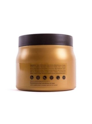 Маска Cocochoco Keratin Mask кератиновая 500 мл