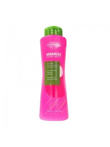 Нанопластика для розгладження та відновлення волосся Copacabana Arganliss