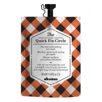 Мaска Davines The Quick Fix Circle Mаsk миттєво діюча для зволоження та розгладження волосся (50 мл)