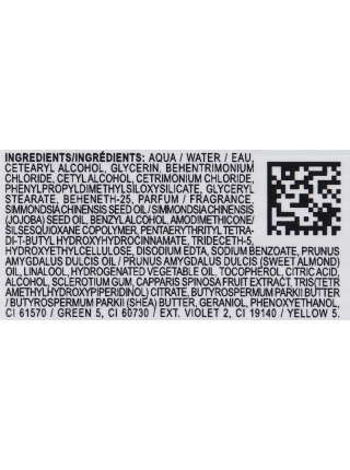 Кондиціонер Davines Essential Haircare Minu Conditioner для збереження кольору фарбованого волосся, 75 мл
