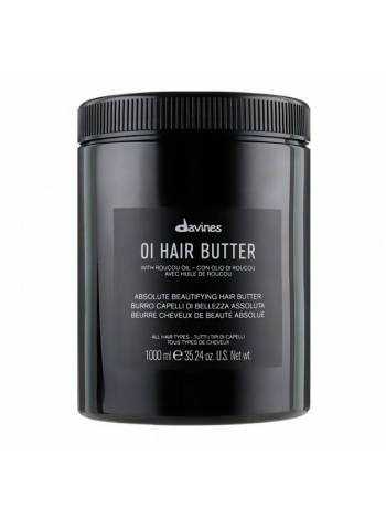 Живильна олія для абсолютної краси волосся Davines Oi Hair Butter, 1000 мл