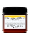 Живильна маска для волосся Davines Natural Tech Nourishing Vegetarian Miracle Mask, 250 мл