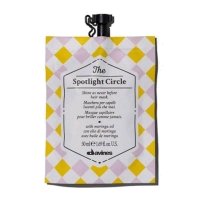 Маска Davines The Spotlight Circle Mask для максимального блиску та кондиціонування волосся (50 мл)