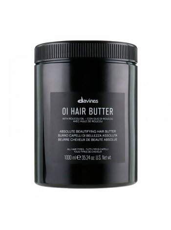 Живильна олія для абсолютної краси волосся Davines Oi Hair Butter, 1000 мл