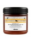 Живильна відновлююча маска Davines Nourishing Hair building pak для сухого та пошкодженого волосся, 250 мл