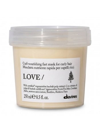 Маска Davines Love Curl Hair Mask для усиления завитка волос, 250 мл