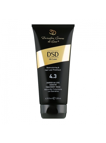 Восстанавливающая маска с кератином DSD 4.3 Dixidox DeLuxe Keratin Treatment для стимуляции роста волос, 200 мл