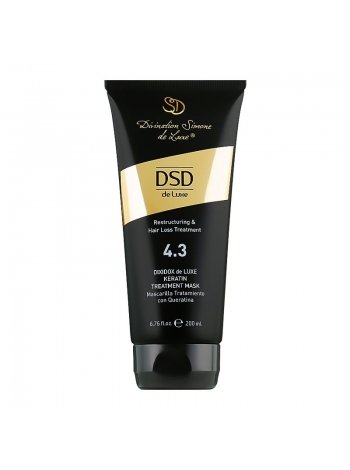 Відновлювальна маска з кератином DSD 4.3 Dixidox DeLuxe Keratin Treatment Маѕк для стимуляції росту волосся, 200 мл
