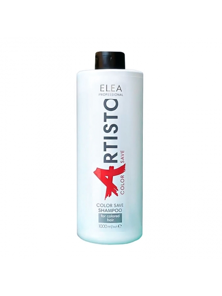 Шампунь Elea Professional Artisto Color Save Shampoo для окрашенных волос, 1000 мл