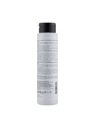 Кондиционер Elea Professional Artisto Balance & Control Shine Conditioner для блеска волос, 300 мл
