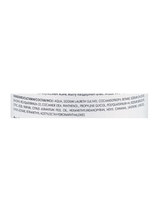 Шампунь Elea Professional Artisto Balance & Control Volume Shampoo для тонких волос, 1000 мл