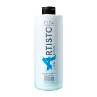 Увлажняющий шампунь Elea Professional Artisto Hydra Intense Shampoo для сухих волос, 1000 мл
