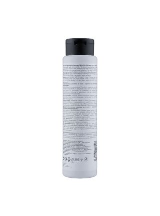 Шампунь Elea Professional Artisto Keratin Shampoo с кератином для восстановления поврежденных волос, 300 мл