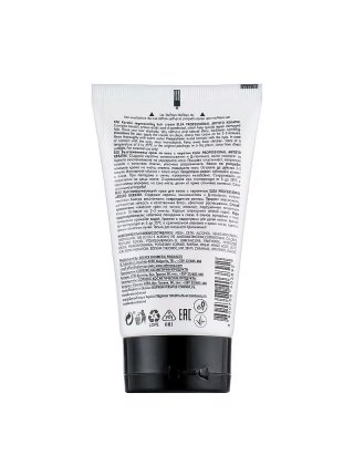 Крем Elea Professional Artisto Keratin Cream з кератином для відновлення пошкодженого волосся, 150 мл