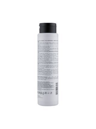 Кондиционер Elea Professional Artisto Balance & Control Shine Conditioner для блеска волос, 300 мл
