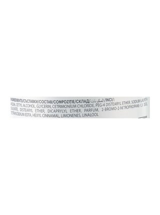 Кондиционер Elea Professional Artisto Balance & Control Shine Conditioner для блеска волос, 1000 мл