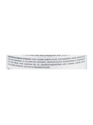 Шампунь Elea Professional Artisto Balance & Control Volume Shampoo для тонких волос, 1000 мл