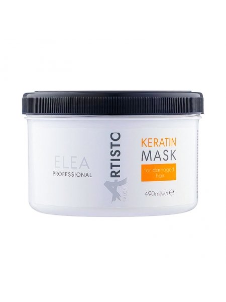 Маска Elea Professional Artisto Salon Keratin Mask для восстановления волос после химических процедур, 490 мл