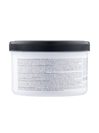 Маска Elea Professional Artisto Salon Keratin Mask для восстановления волос после химических процедур, 490 мл